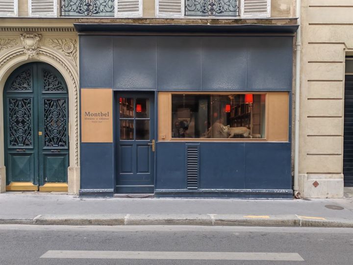 commerce en location sur PARIS (75008)