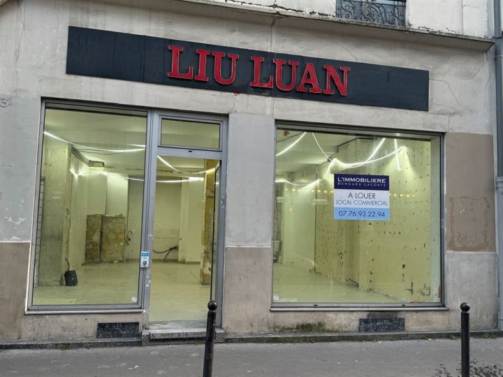 commerce en location sur PARIS (75011)