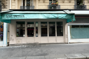 commerce en location sur PARIS (75018)