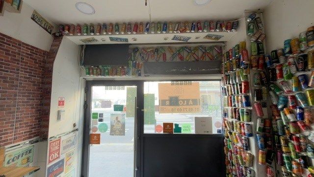 commerce en location sur PARIS (75012) - Plus de details